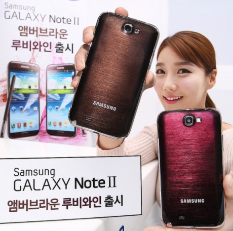 galaxy-note-2-amber-brown-ruby-wine