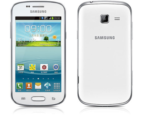 Samsung Galaxy Trend II Duos [źródło: Samsung]