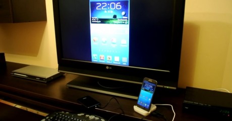 Stacja multimedialna dla Galaxy Note II - Dysk twardy [źródło: 2po2.pl]