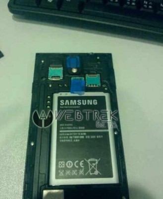 Galaxy Note III - bateria [źródło: Webtrek]