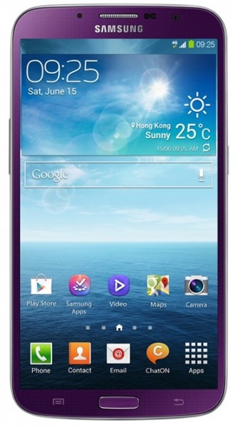 Samsung Galaxy Mega 6.3 w kolorze fioletowym [źródło: Samsung]