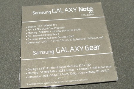 Samsung Galaxy Gear - dane techniczne[źródło: 2po2.pl]