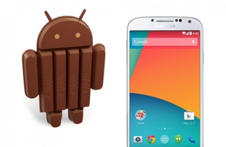 Galaxy S 4 Google Edition - Android 4.4 KitKat [źródło: Google]