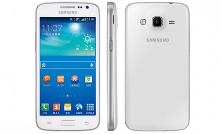 Samsung Galaxy Win Pro [źródło: Samsung]