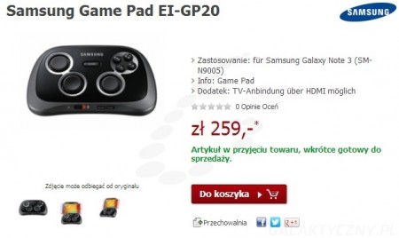 Samsung GamePad EI-GP20 [źródło: Alternate]