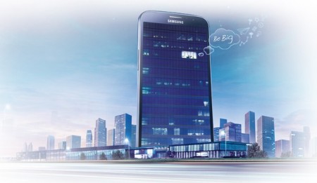 Samsung Galaxy Mega Plus [źródło: Samsung]