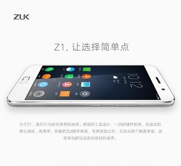 ZUK Z1 / fot. Android Headlines