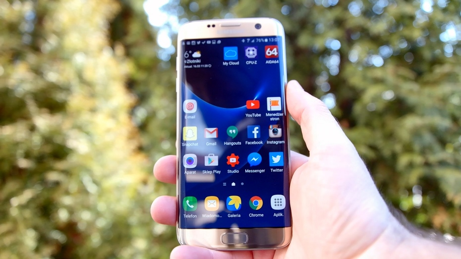Samsung Galaxy S7 edge / fot. galaktyczny