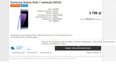Galaxy Note 7 / fot. Komputronik