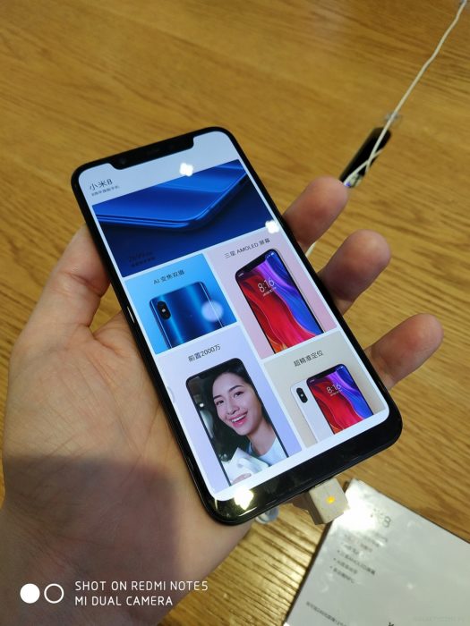 Xiaomi Mi 8 - ekran
