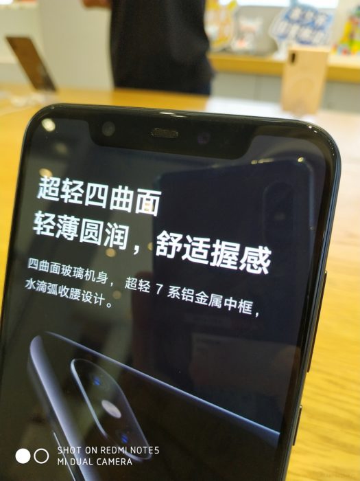 Xiaomi Mi 8 - notch